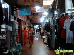 濟南淘寶聚集地 百貨飾品箱包服裝一站式采購，愛逛街的你不可錯過！