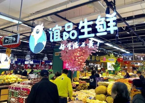 重磅合作 家樂福入駐蘇寧易購，蘇寧小店與二手日用百貨銷售何去何從？