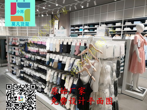 潮州諾米道具 二手日用百貨銷售專家，誠(chéng)邀參觀與咨詢
