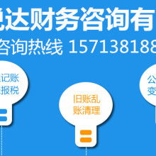 北京地鐵房地產(chǎn)開發(fā)經(jīng)營(yíng)公司的核心業(yè)務(wù)解析