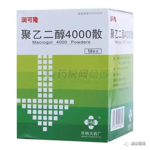 華納藥廠科創(chuàng)板ipo過(guò)會(huì),專利侵權(quán) 藥品質(zhì)量是 致命傷